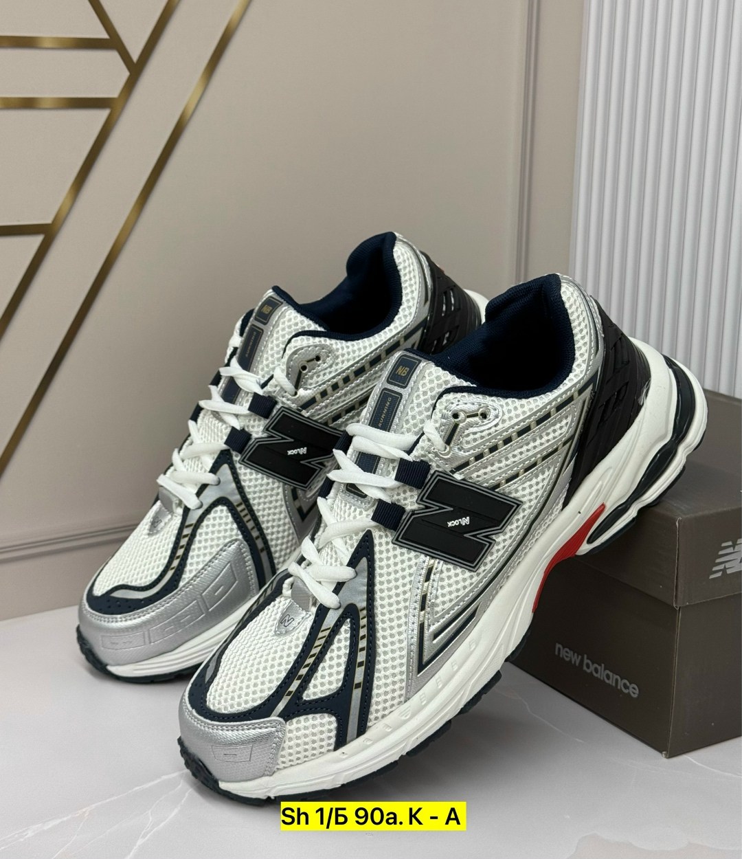 кроссовки new balance,кроссовки мужские new balance,кроссовки new balance 1906,кроссовки,кроссовки new balance 1906 r