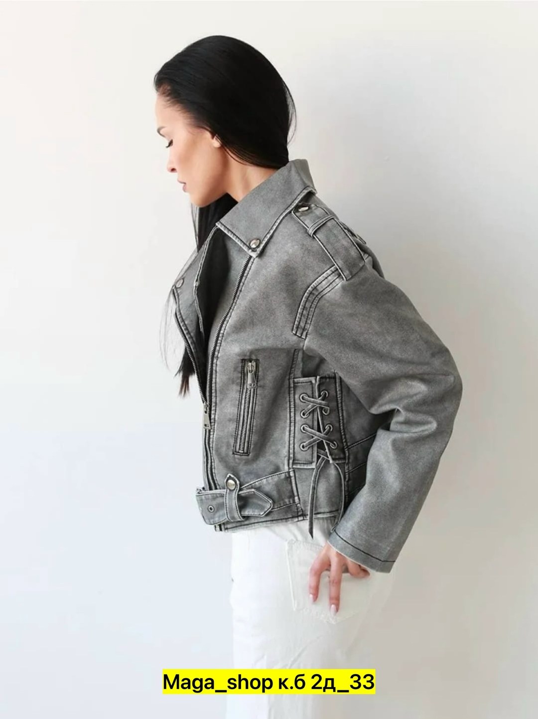 куртка косуха,косуха кожаная женская куртка оверсайз демисезонная,женская косуха,косуха кожаная женская куртка оверсайз,куртка кожаная женская