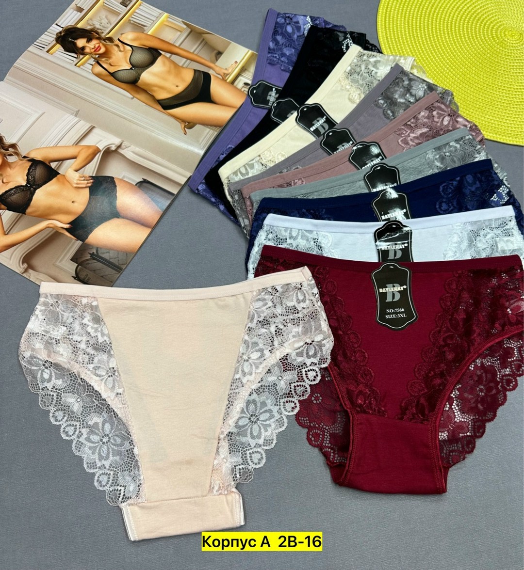трусы женские 5 шт,женские трусы,трусы женские хлопок,трусы женски,трусы женские трусы