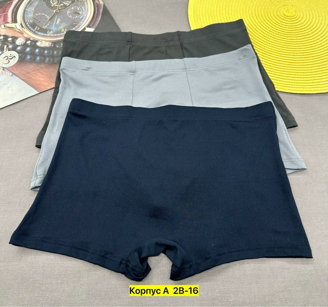 комплект трусов мужские боксеры,мужские трусы,трусы мужские комплект,комплект трусов мужских,трусы мужские боксеры