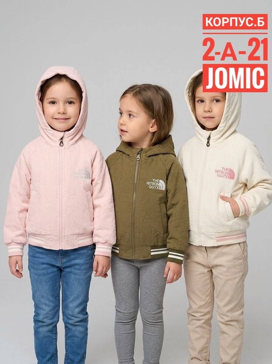 куртка толстовка,куртка для малыша,толстовка для девочек,куртка,куртка для девочек