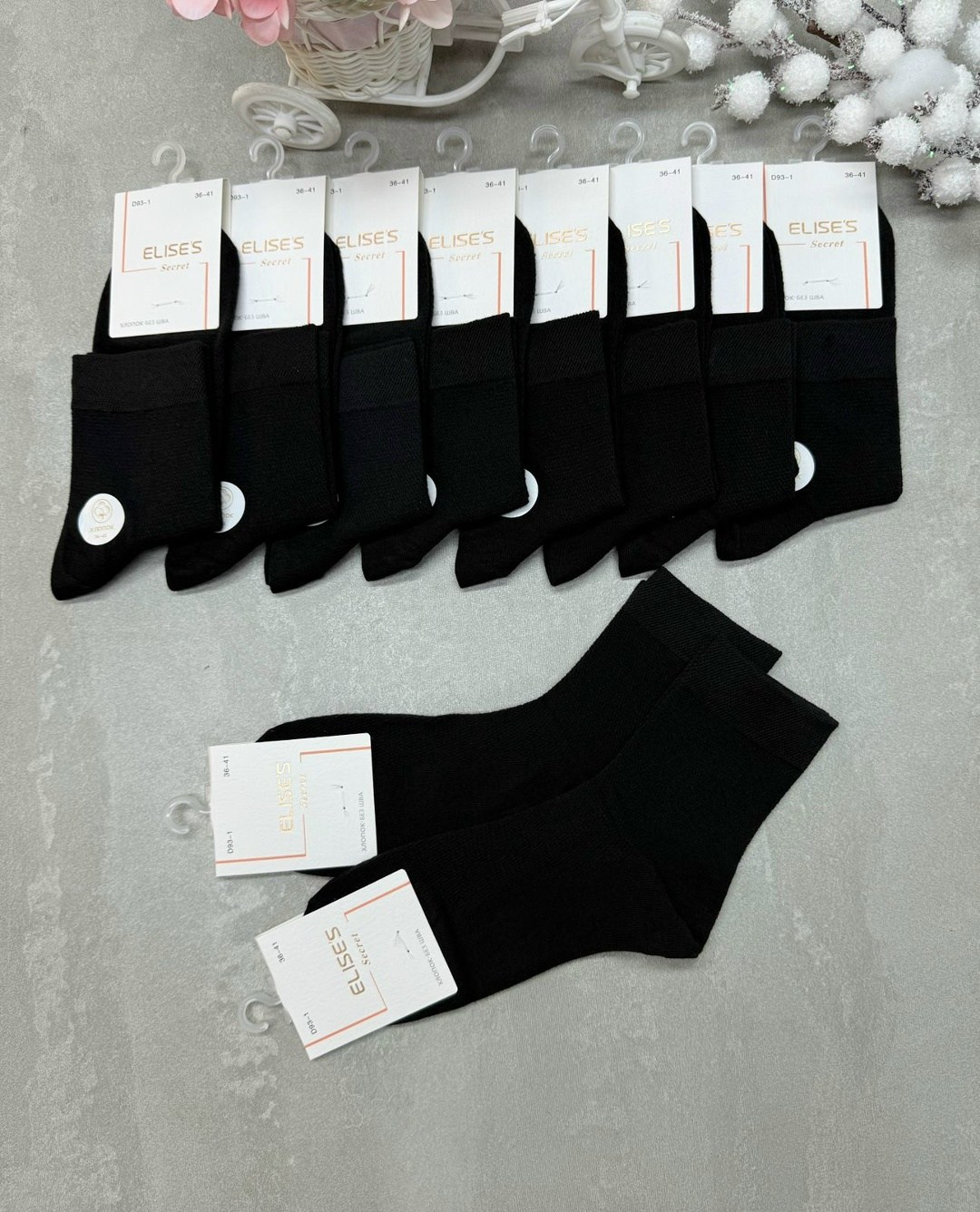 носки мужские,носки женские,носки женские 10 пар,носки комплект,носки мужские 10 пар