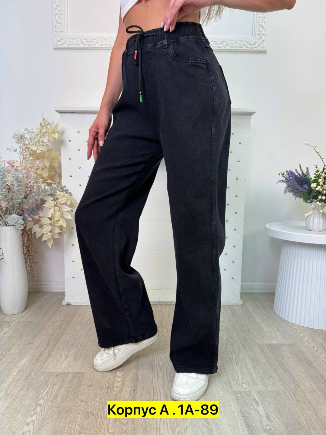 брюки женские утепленные широкие спортивные штаны,брюки джинсы,брюки женские,брюки широкие,брюки зара женские