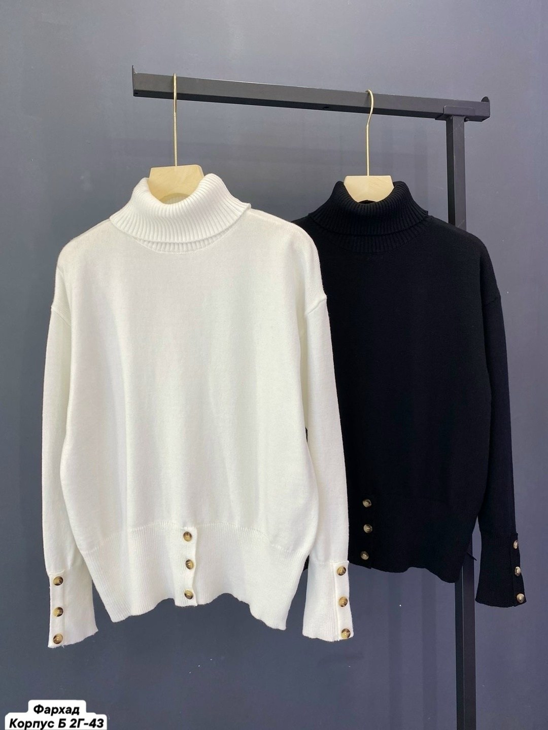 кофта женская,свитер женский,свитер,водолазка кофта,джемпера женские