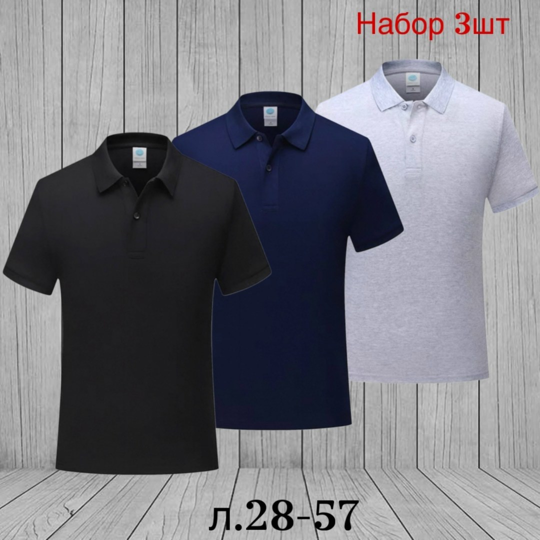 футболка поло мужская,футболки мужские,мужские поло,футболки поло,мужская рубашка поло