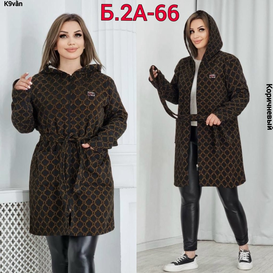 кардиган,кофта кардиган,,кардиган женский,женский кардиган больших размеров