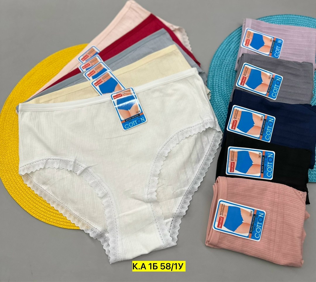 трусы женские 5 шт,трусы женские,женские трусы хлопок,комплект трусов женские,трусы женские - тж36 - микс