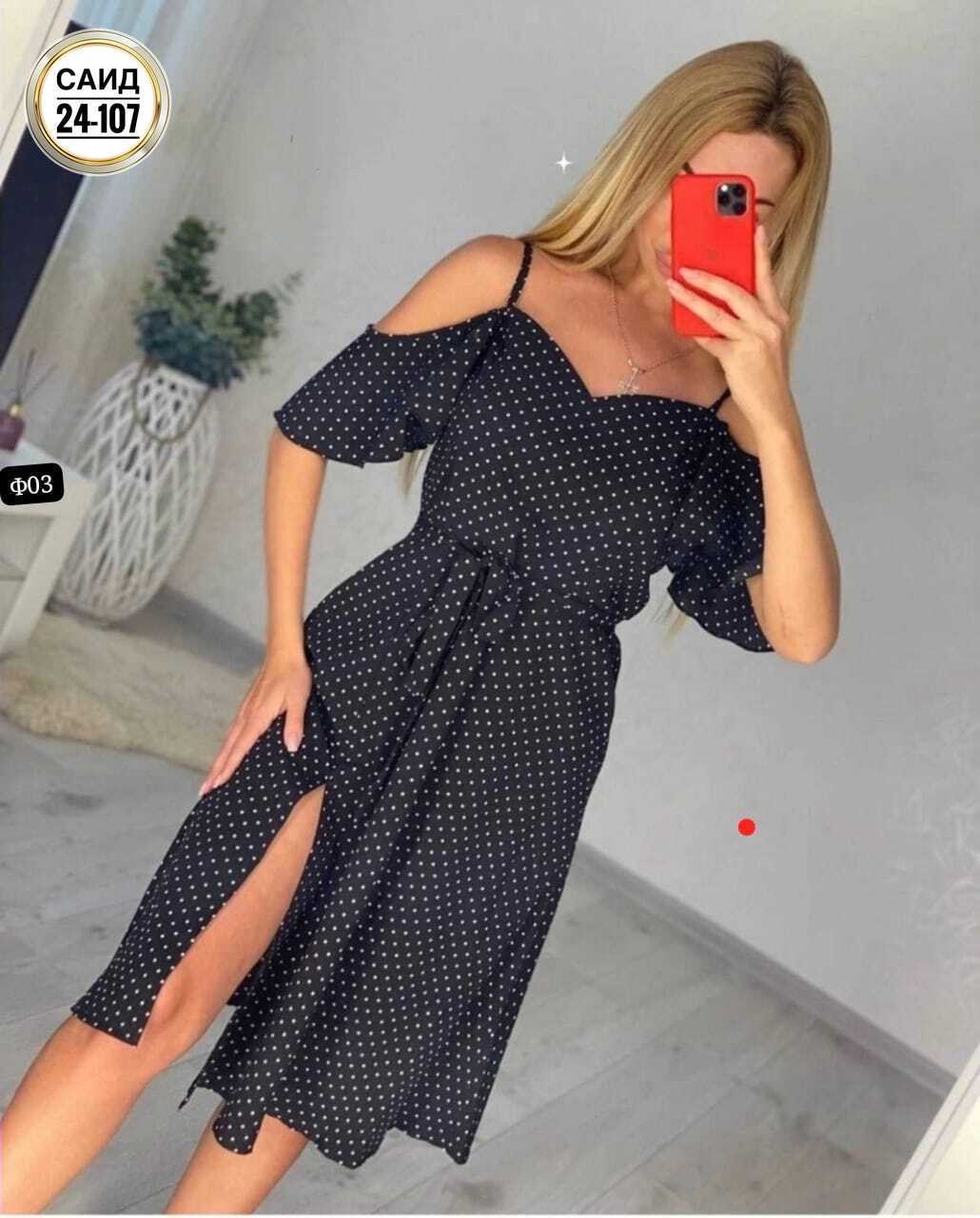 платье большое,платья платье летнее,платье летнее женское,платье,платье платье