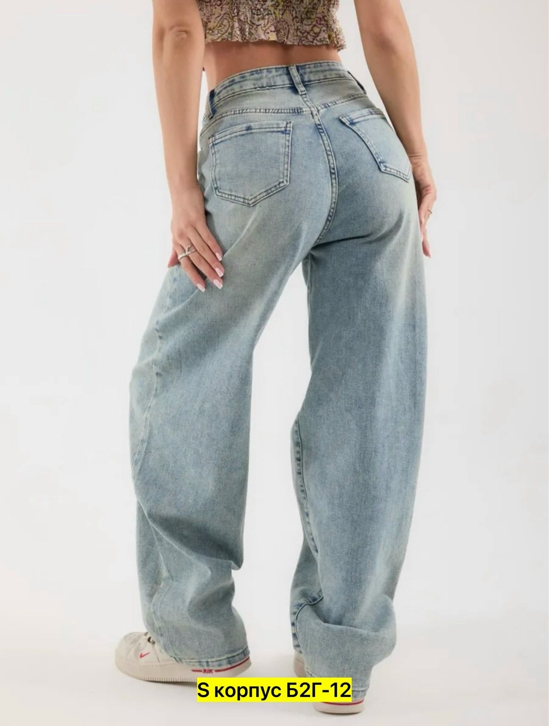 женские джинсы,модные джинсы,широкие джинсы женские,джинсы багги широкие,джинсы брюки