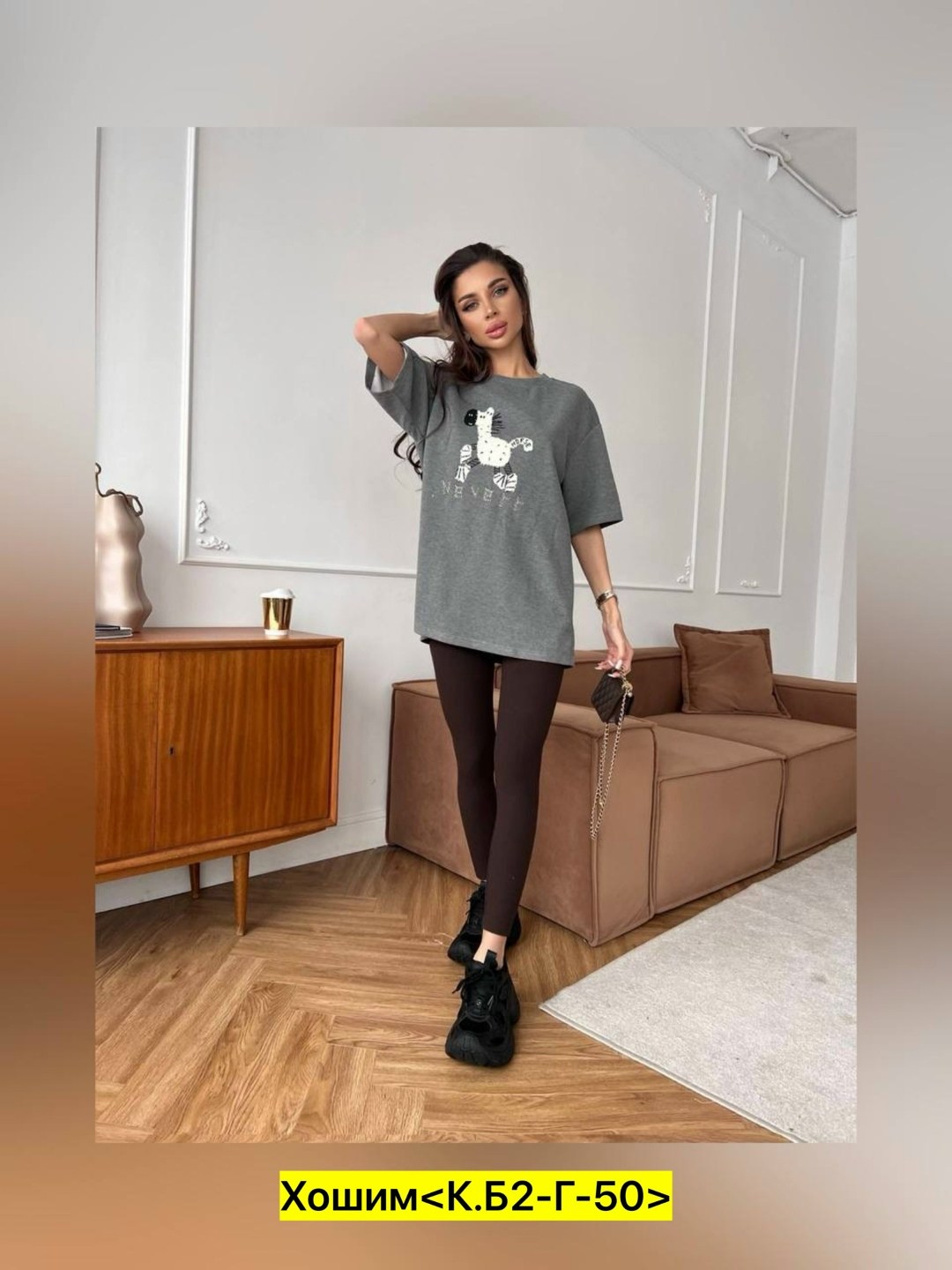 футболка женская оверсайз,футболка женская,оверсайз футболка,футболки для девочки,одежда для женщин