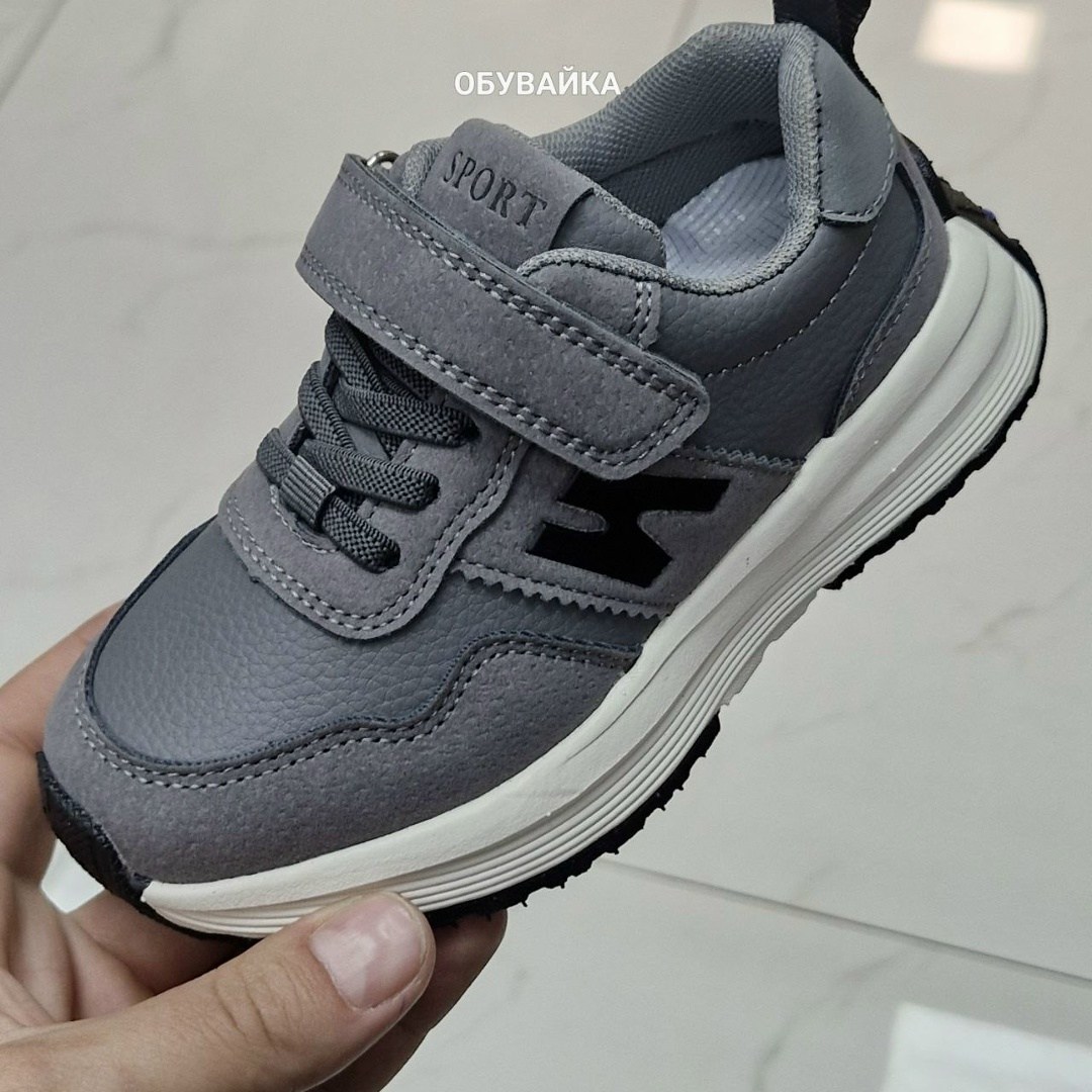 детские кроссовки,кроссовка детская,кроссовки мальчику,кроссовки для малыша,кроссовки