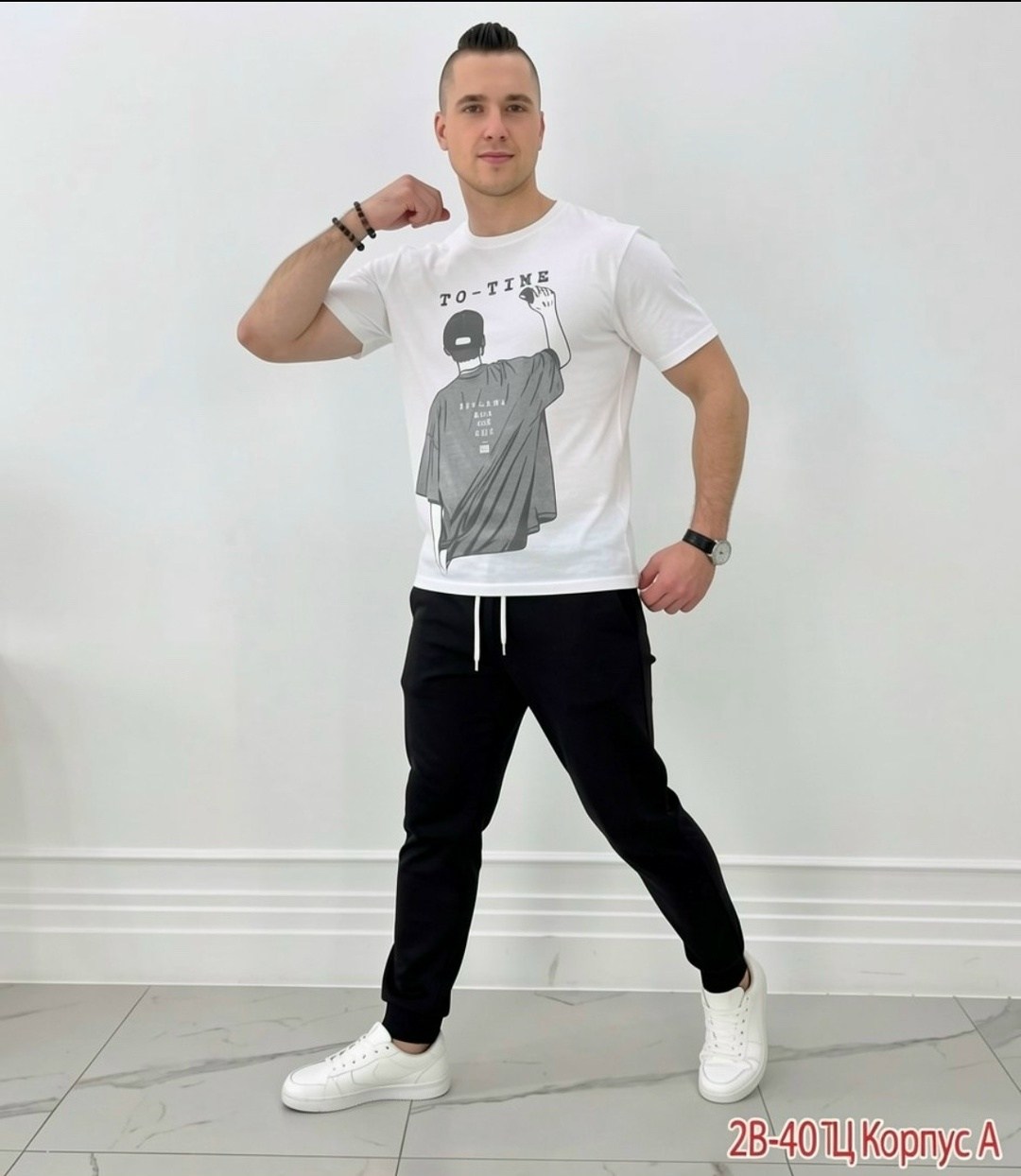 мужская мода,футболки мужские,мужская футболка белая,мужские брюки,мужские спортивные костюмы