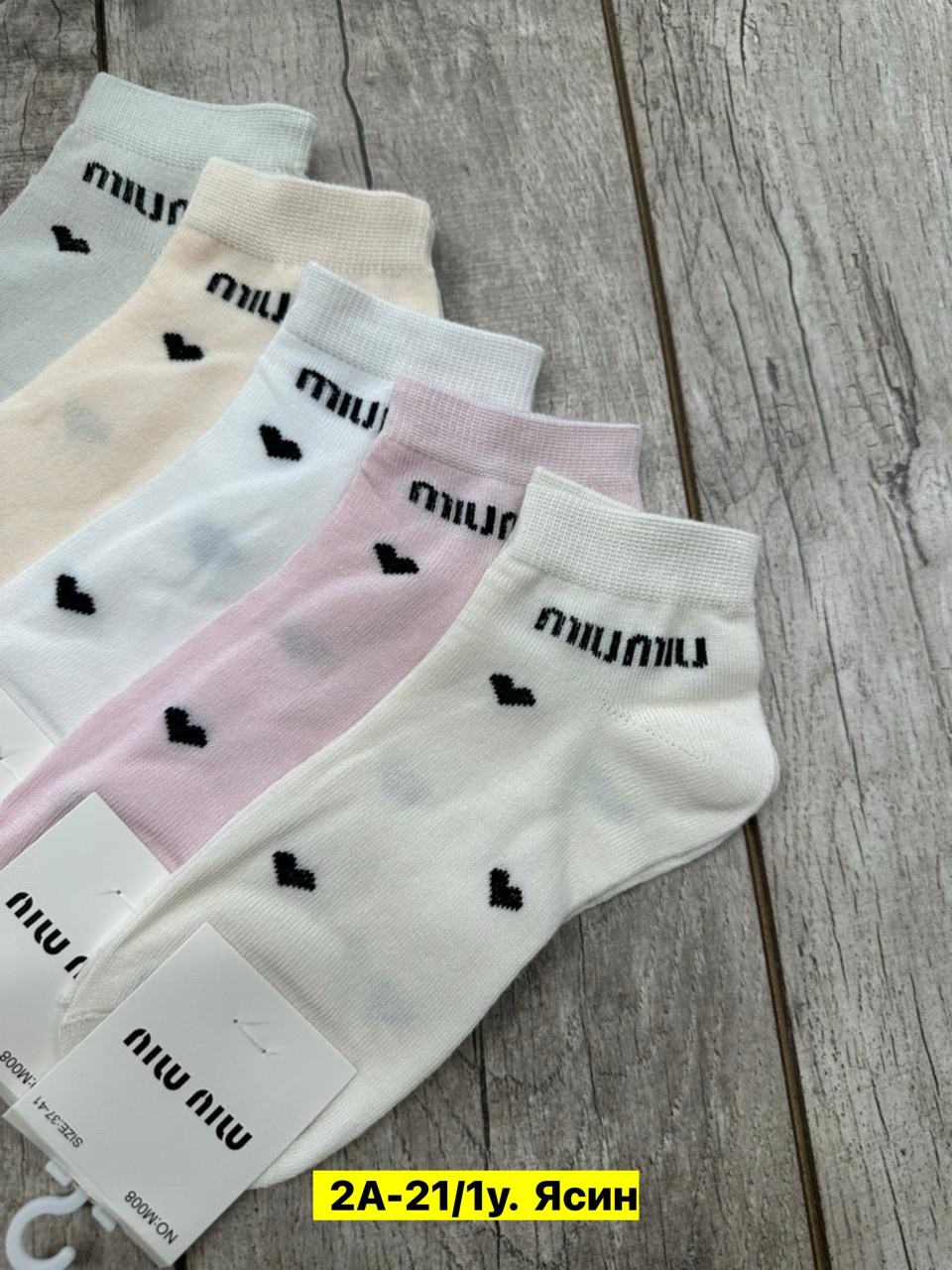носки женские 10 пар,носки женские,носки женские 10 пар разного цвета,комплект носки женские,носки для женщин