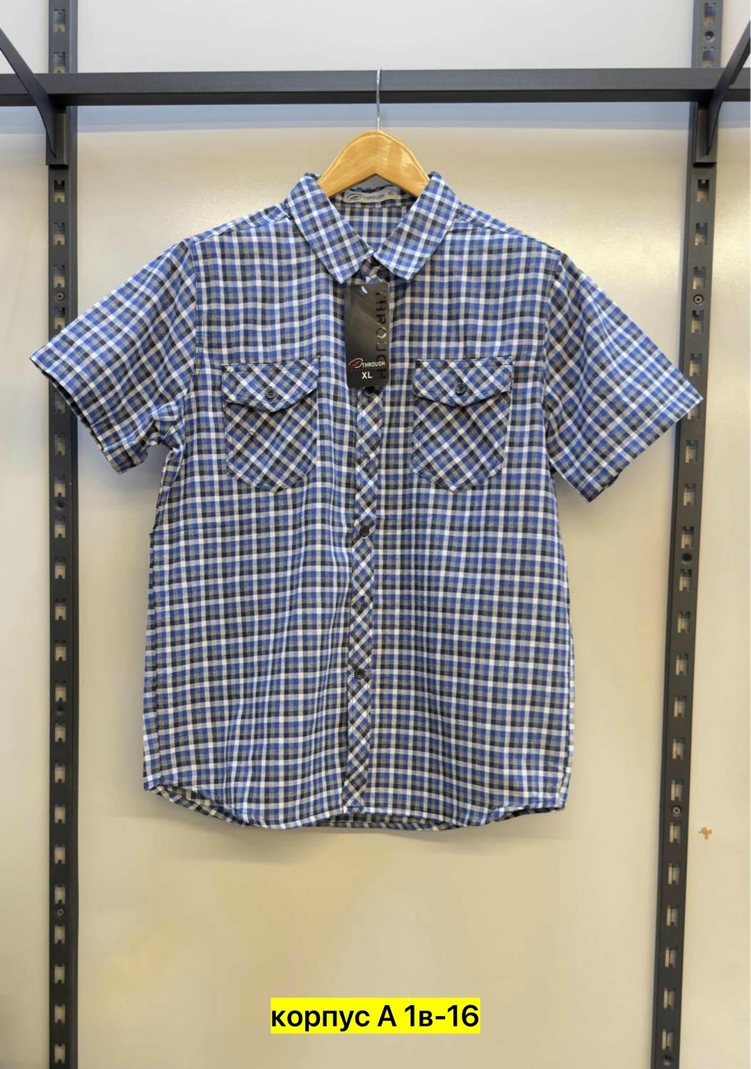 рубашка мужская,рубашка,рубашка для мальчиков,рубашка мужская арт. 1223488,рубашка мужская клетчатая