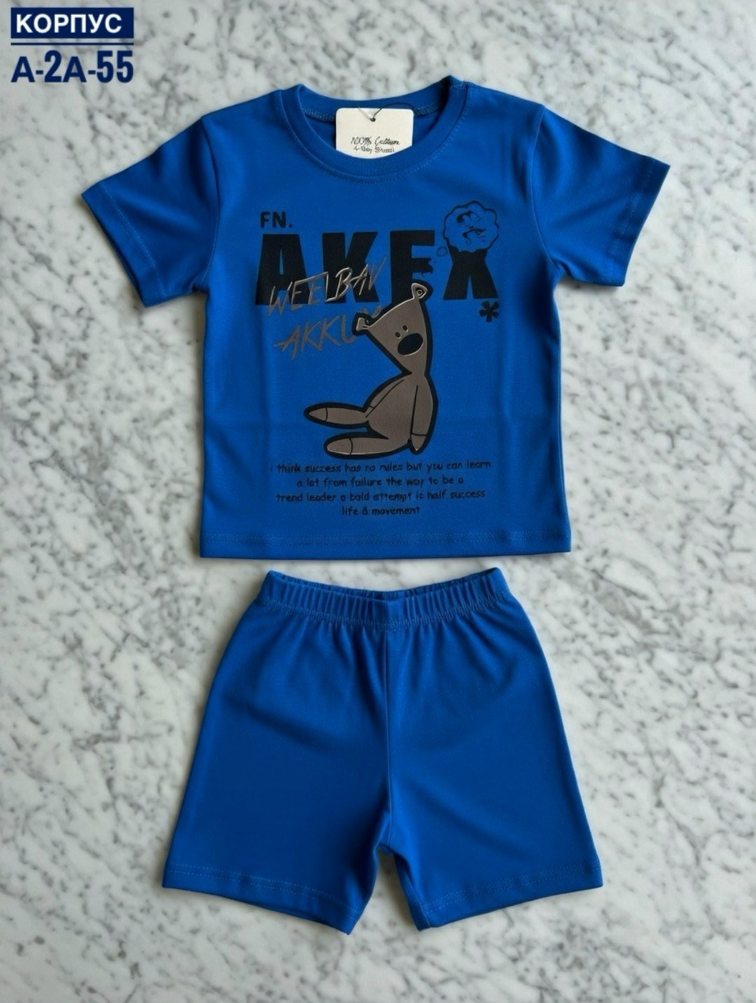 комплект одежды для мальчика,комплект футболки,комплект одежды,одежда мальчика,комплект футболка шорты