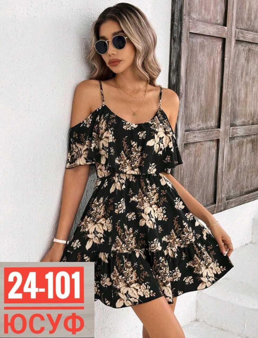 платье летнее женское,платье летнее,платье на лето,платье короткие,платья платье летнее