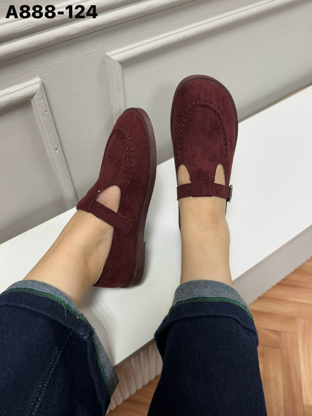 ,лоферы замш,лоферы замшевые,лоферы женские замшевые,туфли лоферы замшевые на плоской подошве