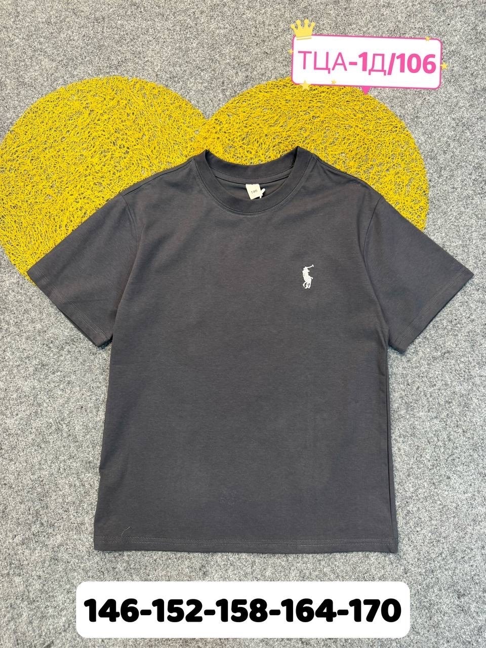 футболки мужские,polo ralph lauren футболка,футболки для мальчика,футболка