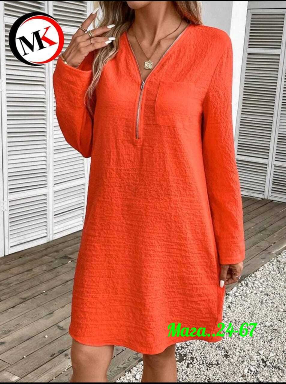 платье туника женская,платье женской,летнее женское платье,платье летнее,туника женская