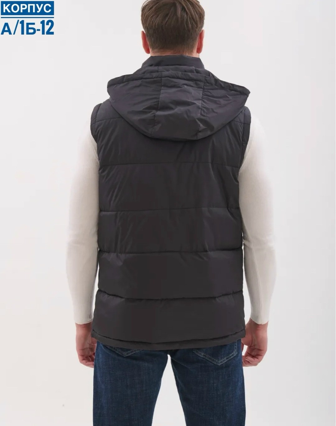 жилетка мужская,мужские жилеты,безрукавка мужская,жилет,жилет мужской утепленный