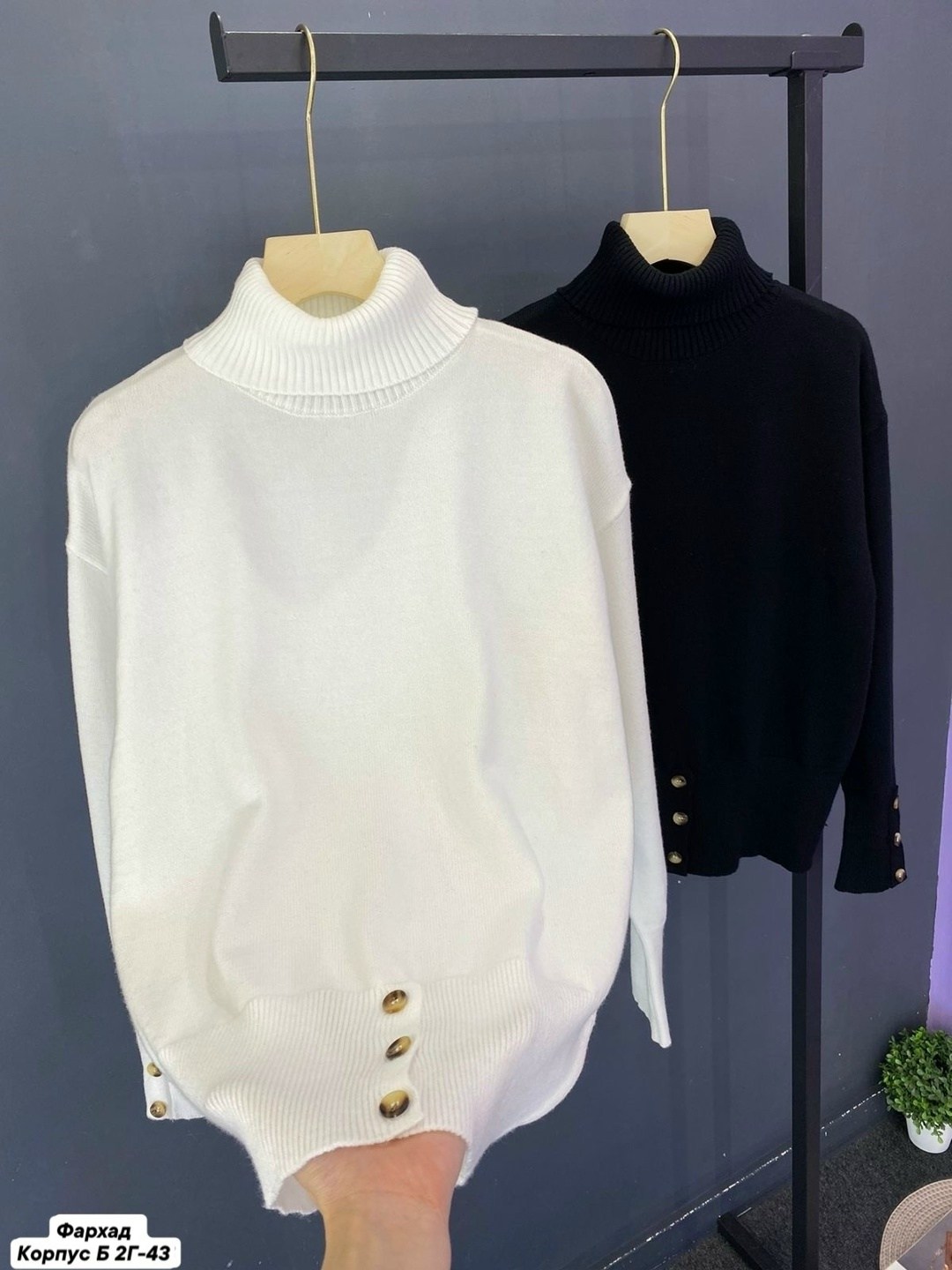 кофта женская,свитер женский,свитер,водолазка кофта,джемпера женские