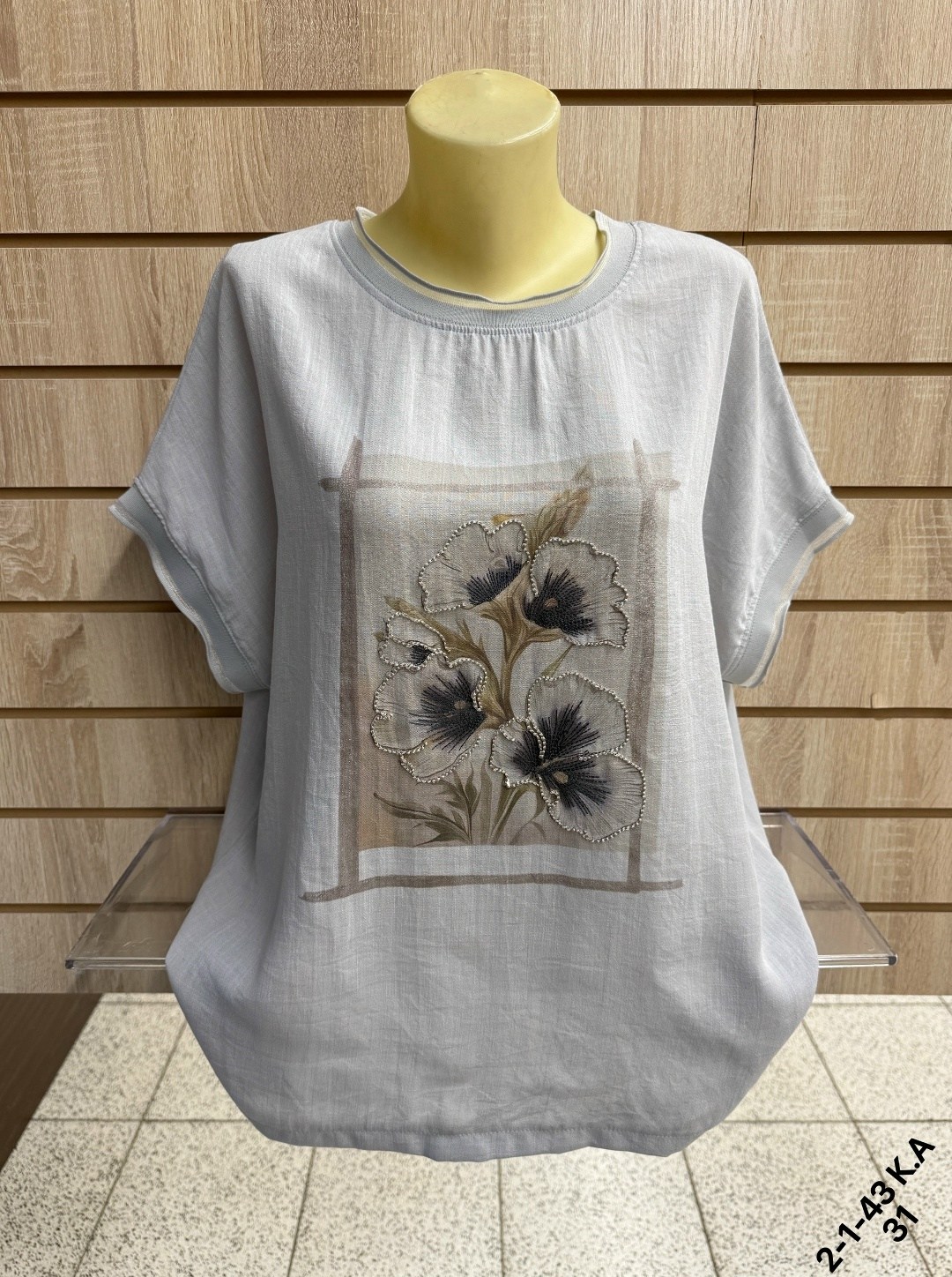 футболки женская,кофта женская,блузка женская,туника нарядная,кофточка женская