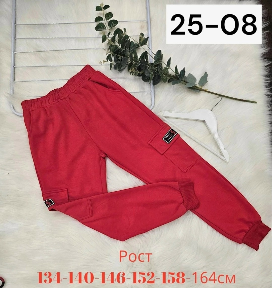 cпортивные штаны детские,брюки детские черные,детские штаны,брюки детские,брюки джоггеры
