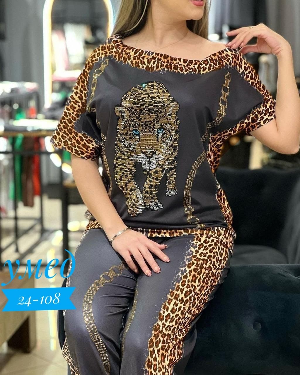 шикарный костюм двойка,костюм женский двойка с леопардом,женский костюм,брючный костюм,женский костюм двойка