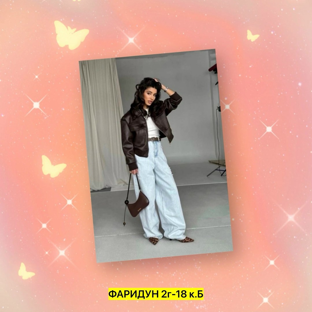 кожаные куртки,замшевая куртка, кожаные куртки женские,женская куртка из экокожи,куртка из экокожи