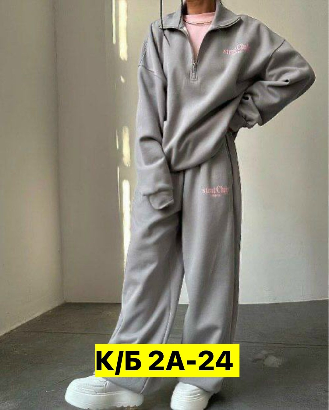 женские костюмы спортивные,женский костюм,спортивный костюм трехнитка,костюм женский кашемировый,костюм женские спортивные костюмы