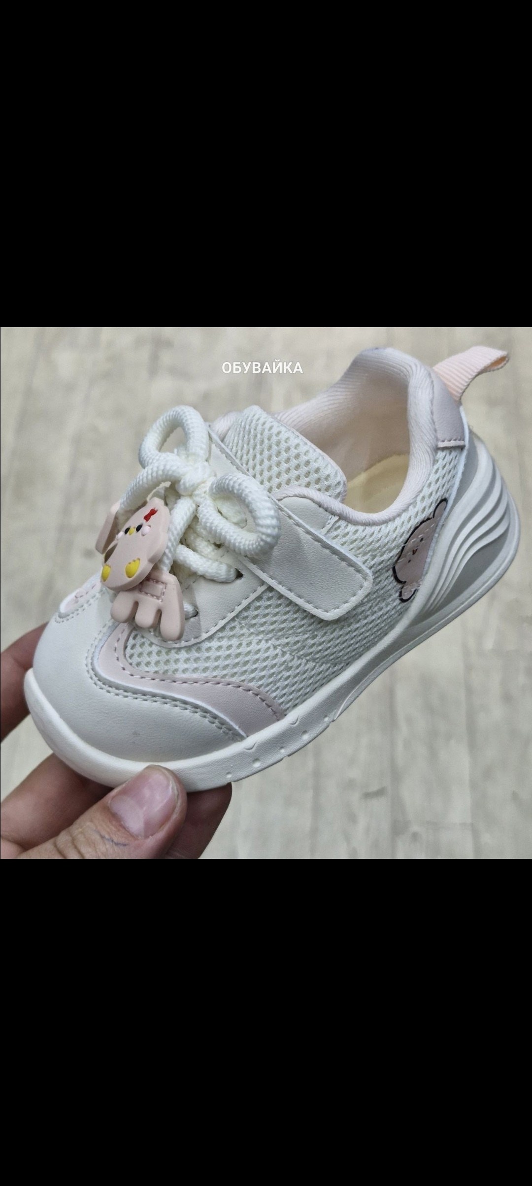 для малышей,детская ,кроссовки для малыша,кроссовки детские,кроссовки для детей