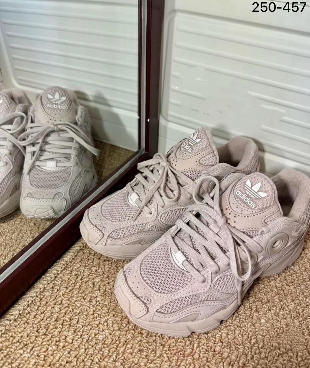 кроссовки adidas,adidas кроссовки женские,кроссовки,кроссовки женские adidas astir,кроссовки adidas original