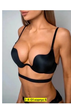 Нижнее белье