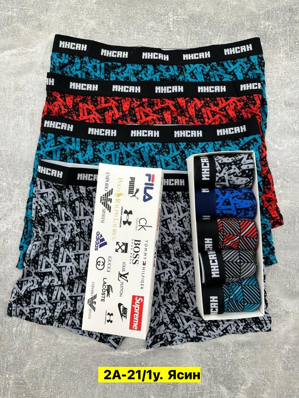 трусы мужские,комплект трусов мужских,трусы мужские боксеры,трусы мужские 3 шт,набор трусов
