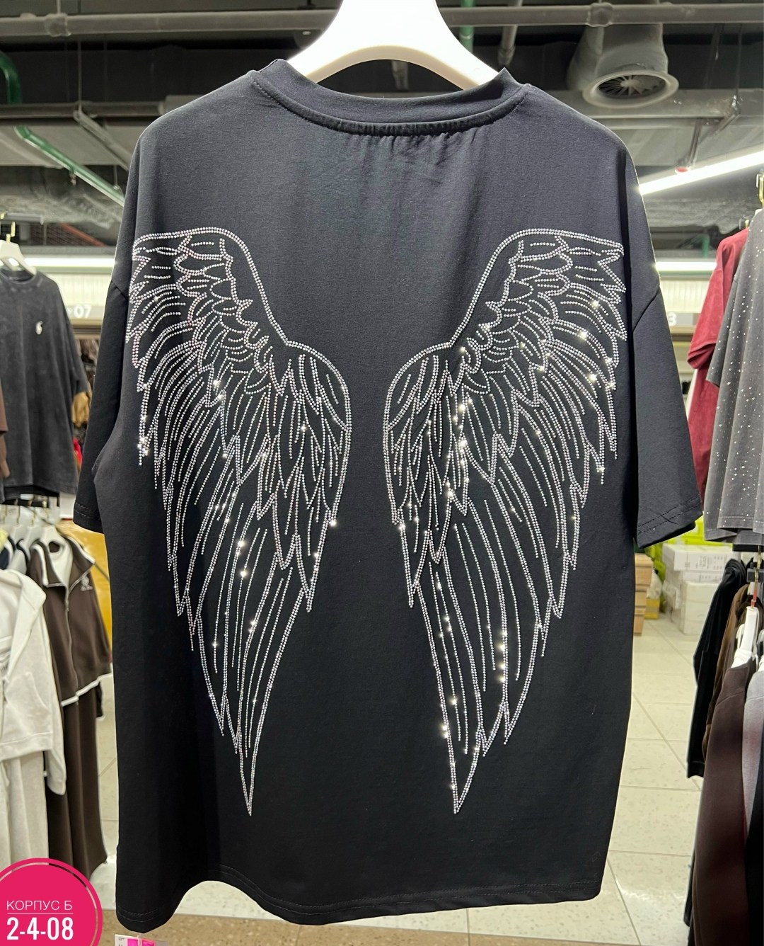 футболки женская,футболки оверсайз с принтами,футболка оверсайз базовая со стразами,футболка женская оверсайз со стразами,футболка оверсайз