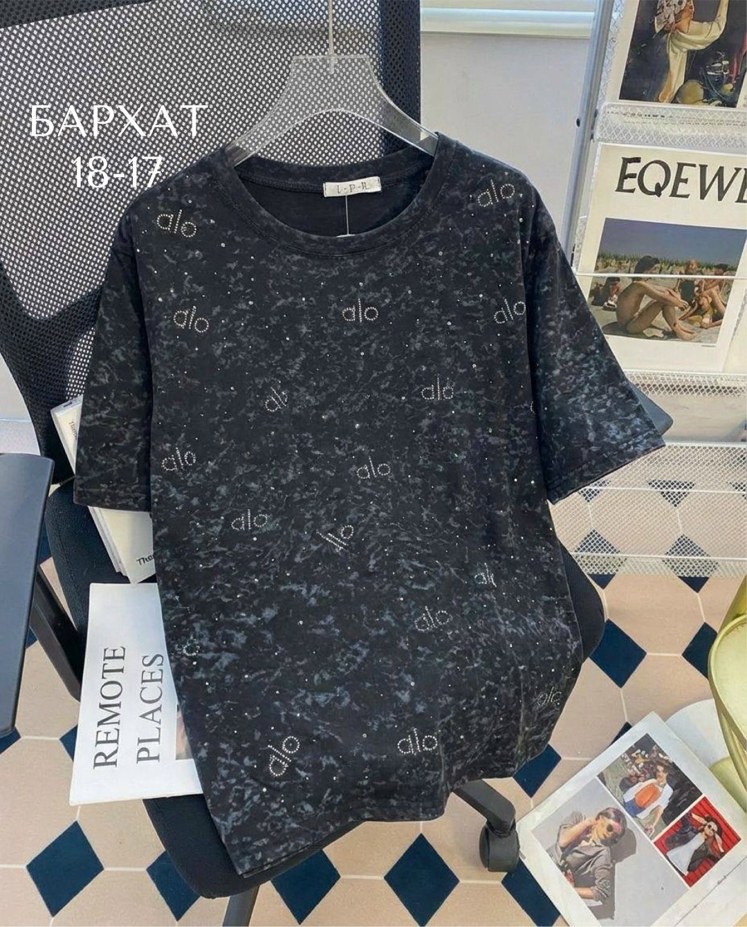 женская футболка,футболка женская оверсайз,футболки оверсайз,футболка в стразах варенка оверсайз gul brand,футболка оверсайз со стразам