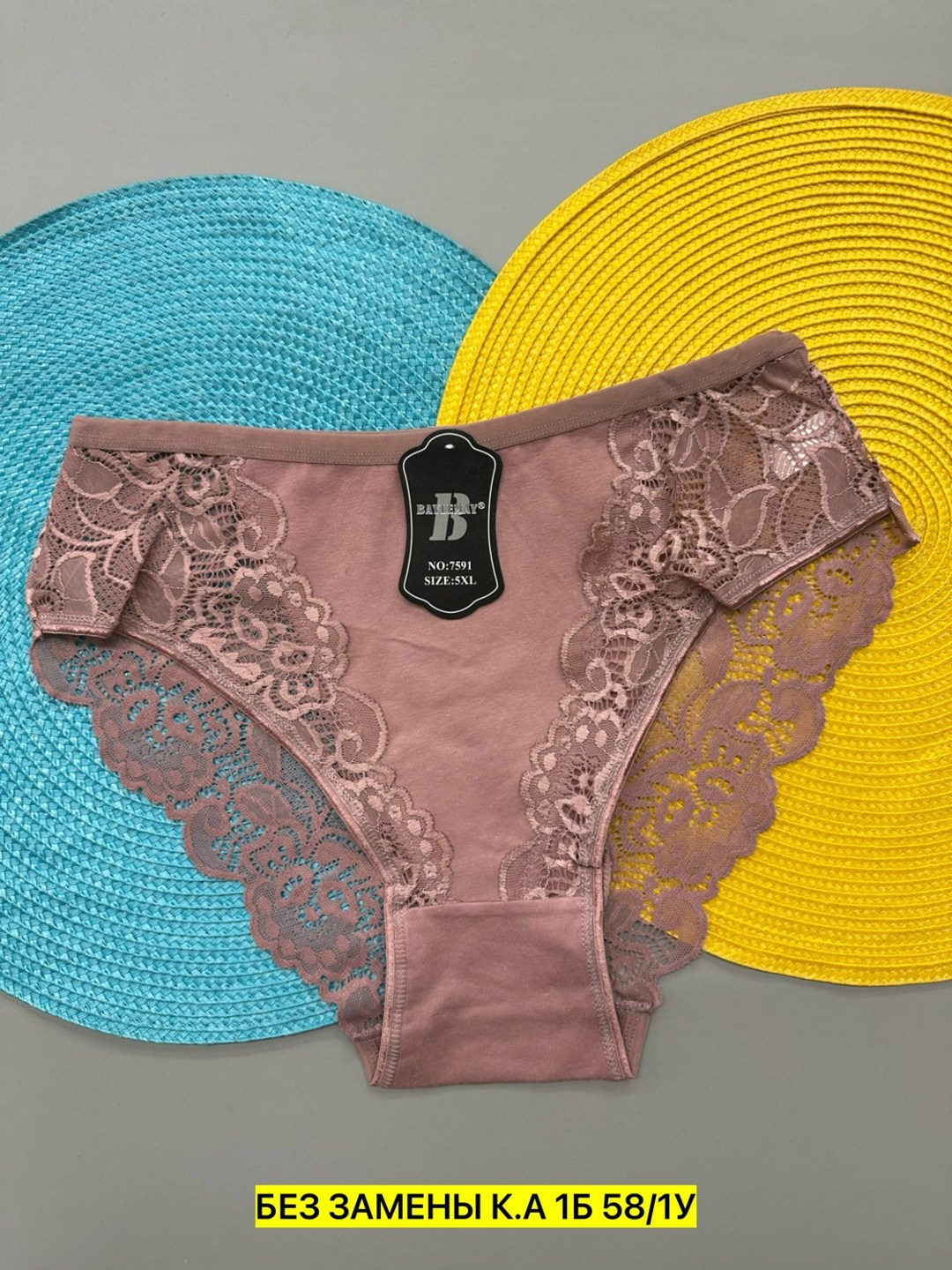 женские трусы,трусы женские 5 шт,женская нижнее белье,трусы женские трусы,женские трусы хлопок