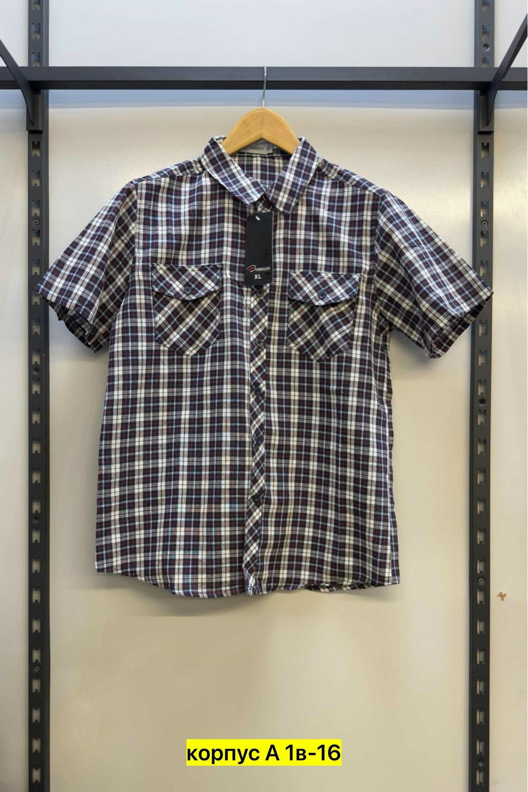 рубашка мужская,рубашка,рубашка для мальчиков,рубашка мужская арт. 1223488,рубашка мужская клетчатая