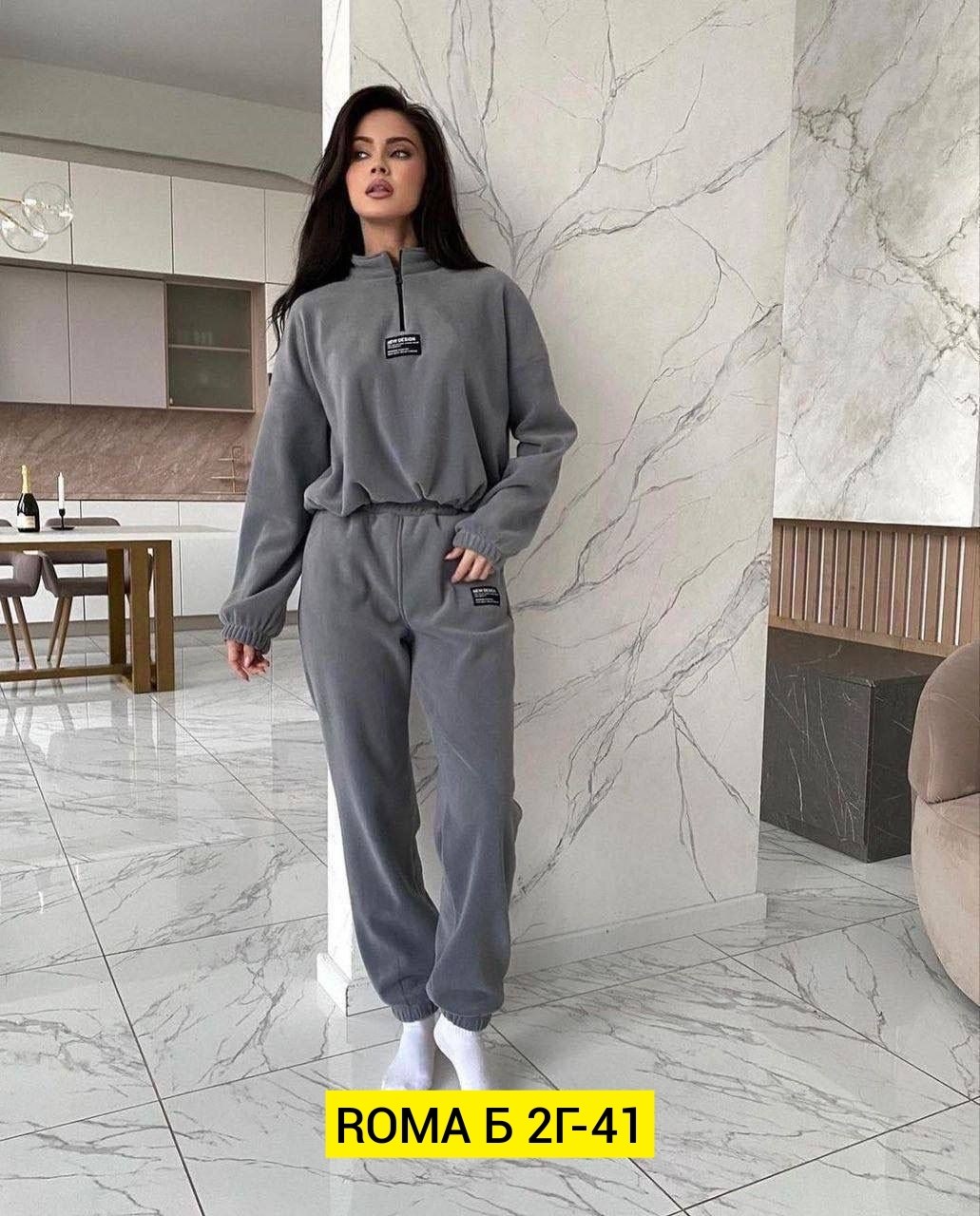 женские костюмы на флисе,костюм двойка флис,спортивный костюм женский,костюм женский спортивный на флисе,костюм из двухстороннего флиса