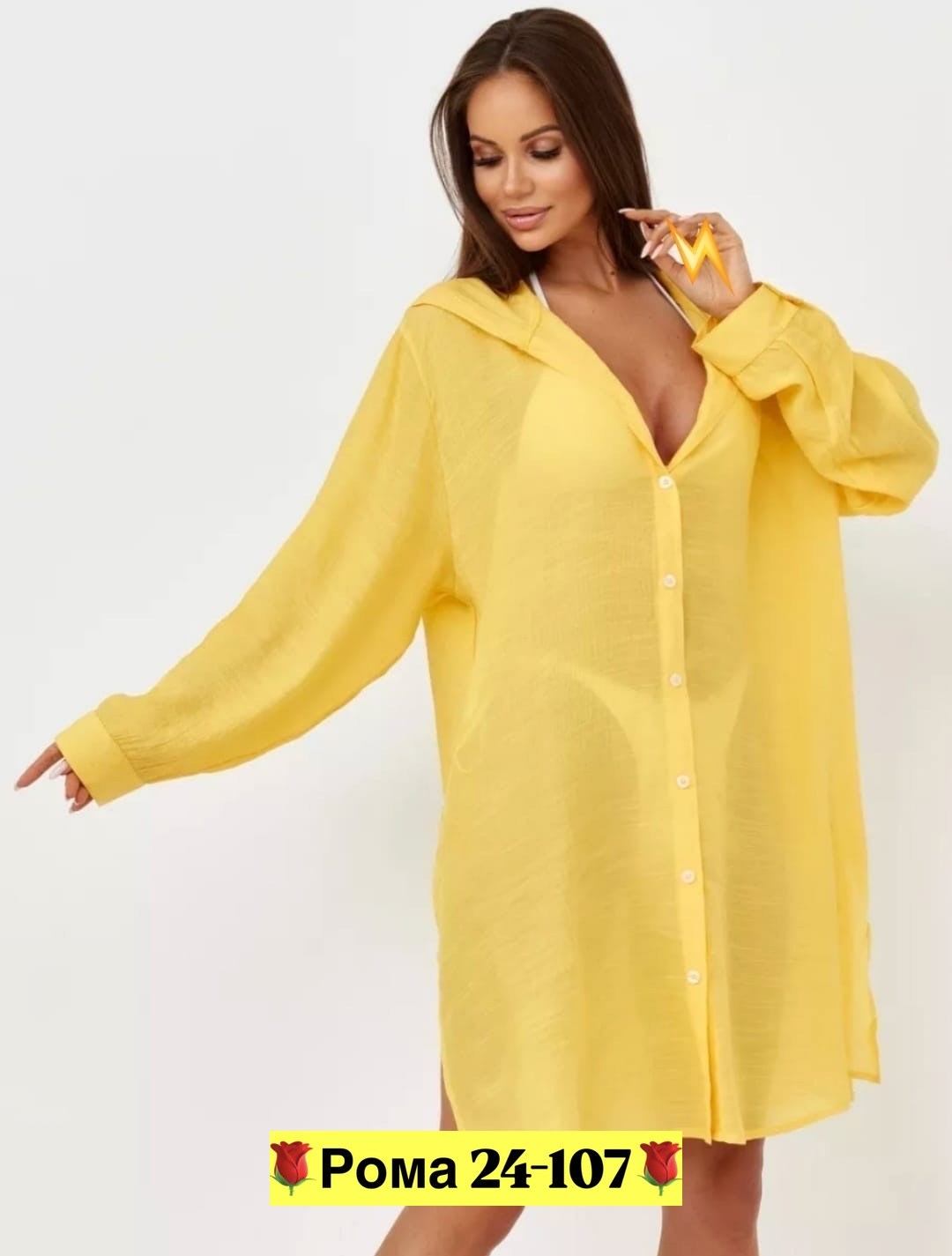 туника пляжная летняя накидка на купальник оверсайз рубашка sundresslove 215529337,туника пляжная,туника пляжная женская с капюшоном,туника пляжная женская,туника пляжная летняя накидка на купальник о