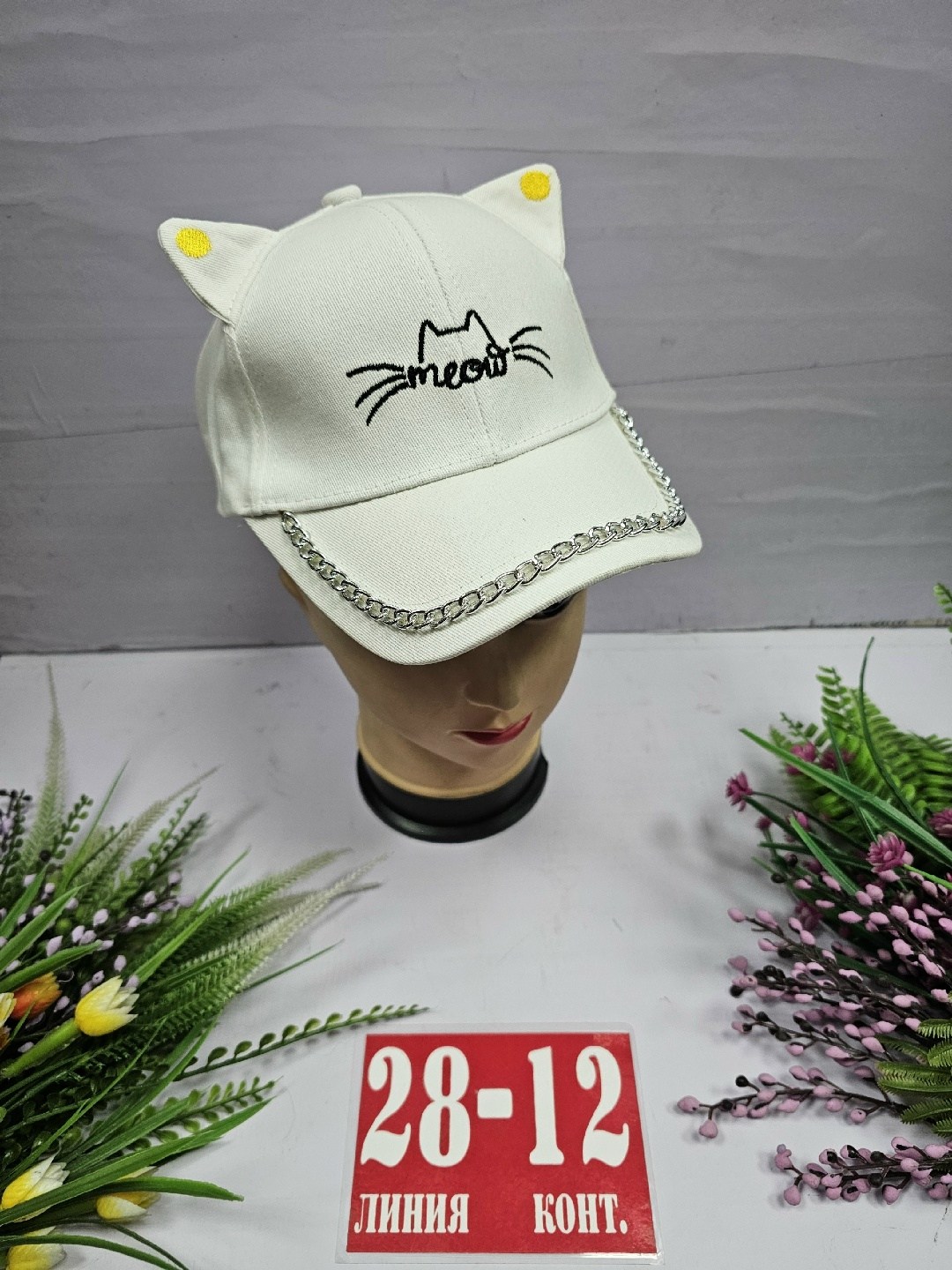 кепка,кепка для девочек,бейсболка детский,кепка детская,бейсболка женская