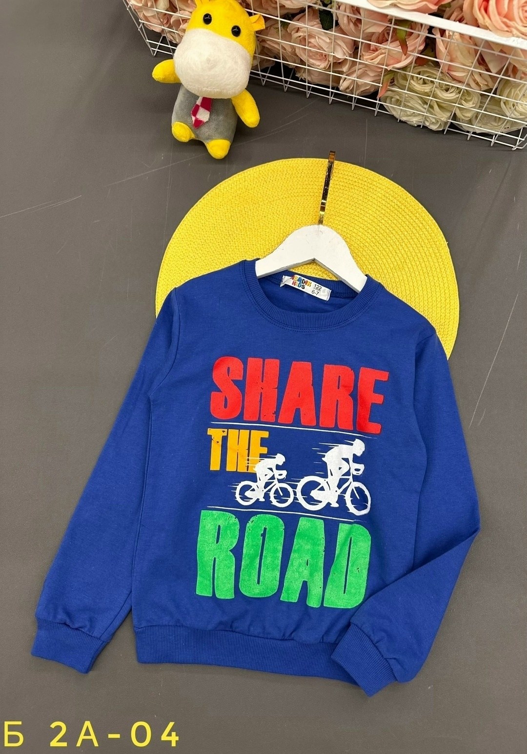 толстовка кофта,свитшот и толстовка,детский свитшот,джемпер толстовка,кофта для мальчика