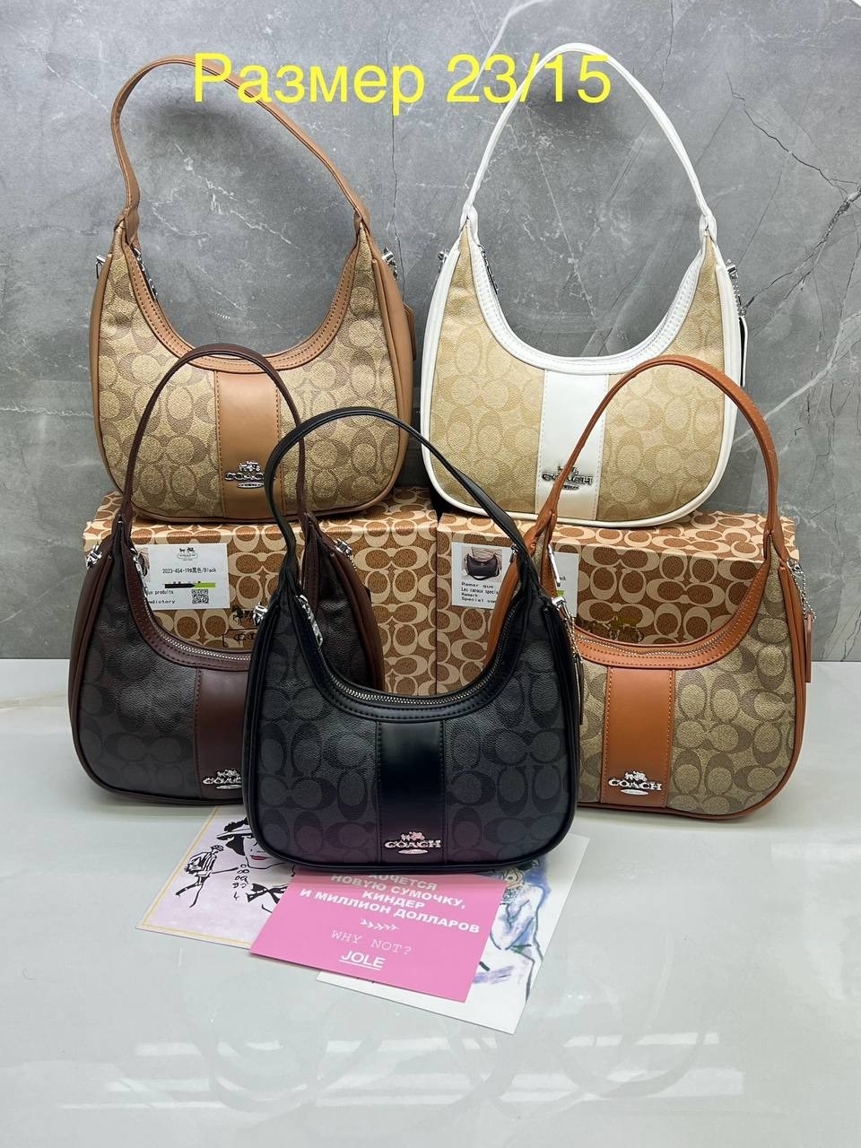 сумка coach,сумка женская coach,сумка coach на плечо,сумка женская coach из кожи,брендовая женская сумка coach