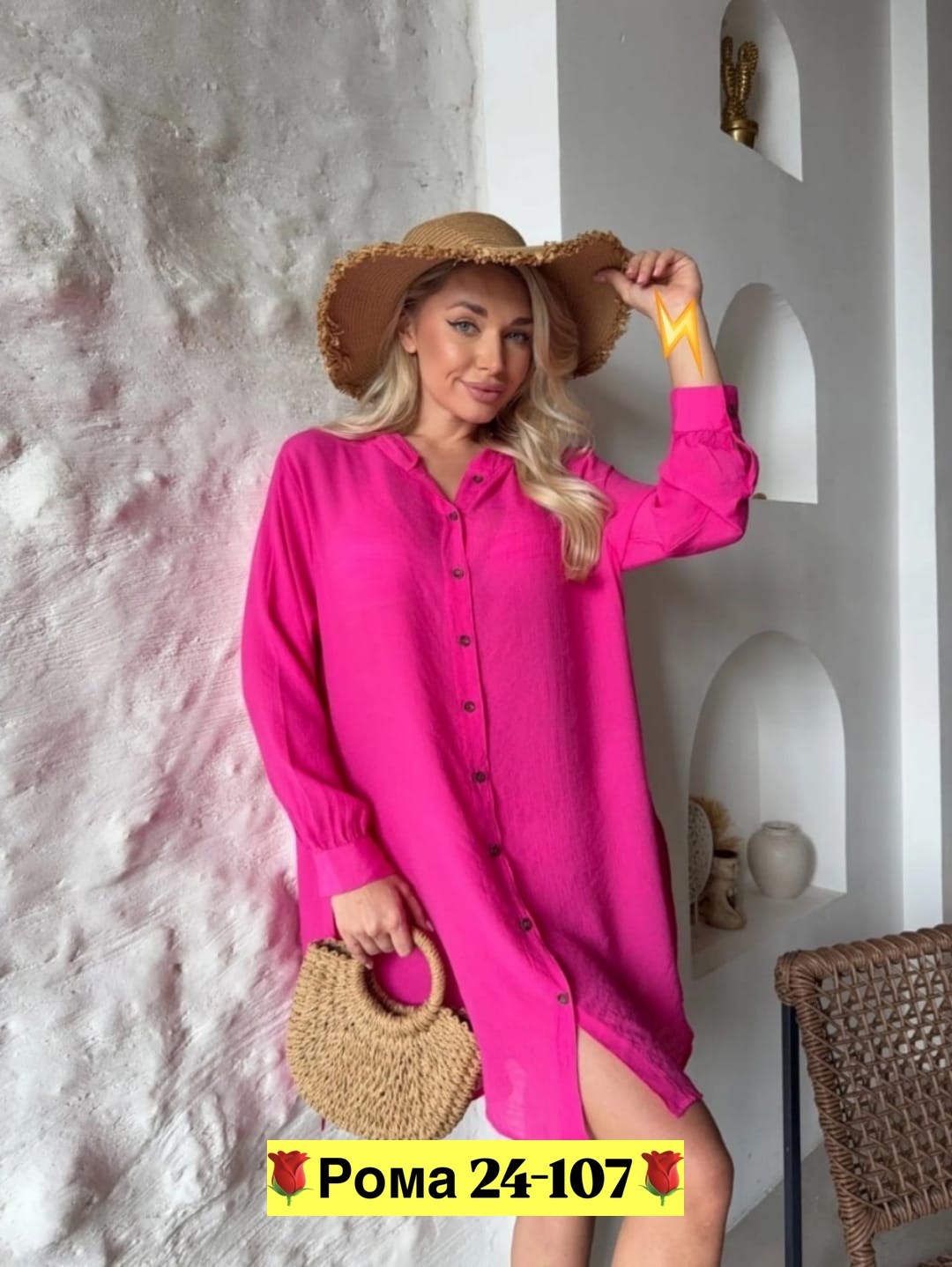 туника пляжная летняя накидка на купальник оверсайз рубашка sundresslove 215529337,туника пляжная,туника пляжная женская с капюшоном,туника пляжная женская,туника пляжная летняя накидка на купальник о