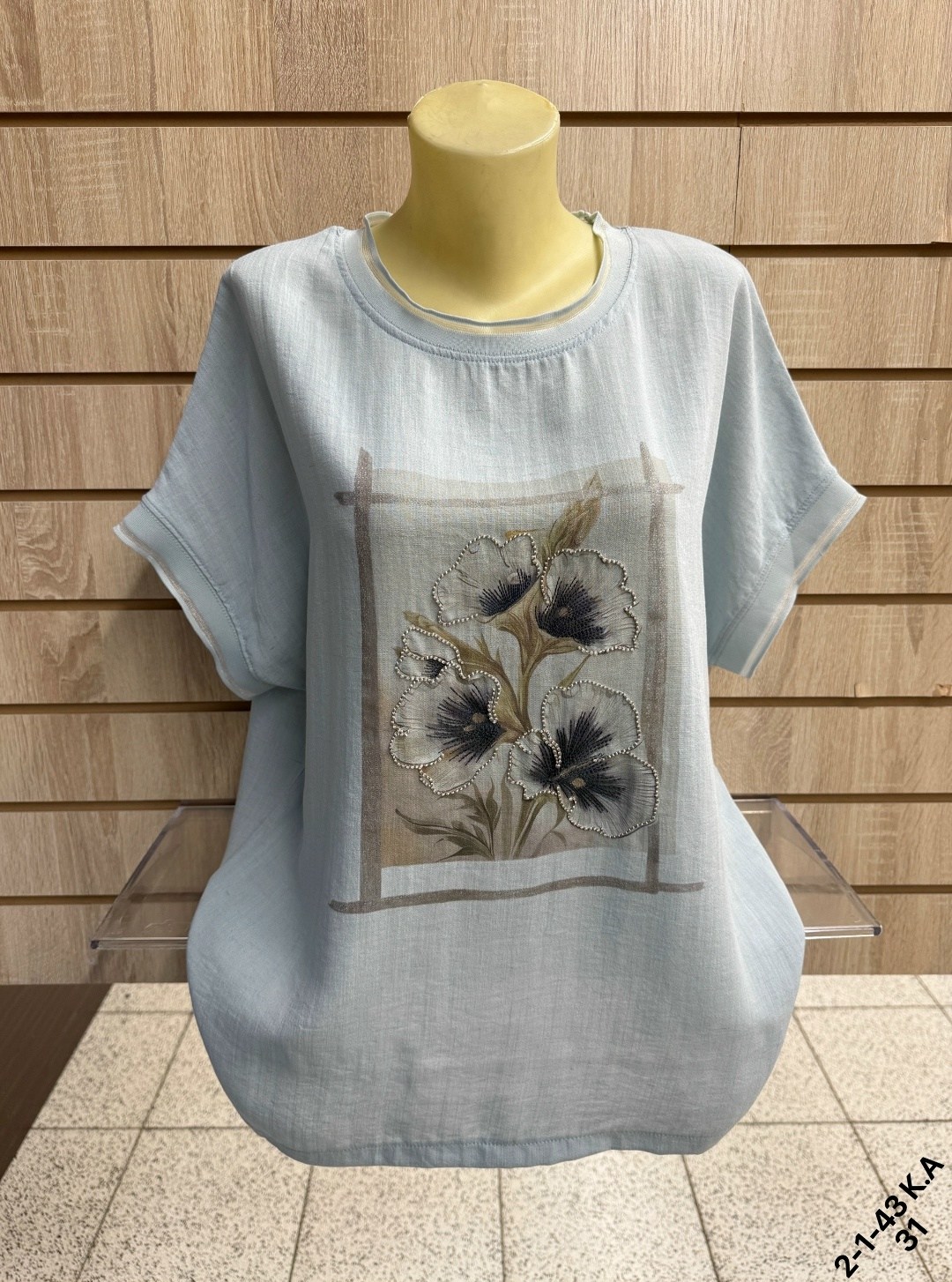 футболки женская,кофта женская,блузка женская,туника нарядная,кофточка женская