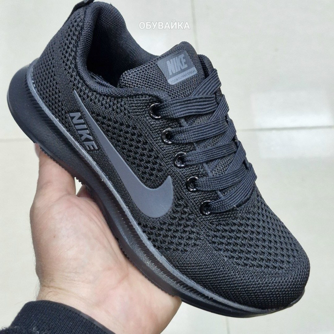 nike синие кроссовки мужские,кроссовки nike roshe run мужские,кроссовки nike,кроссовки найк мужские,кроссовки