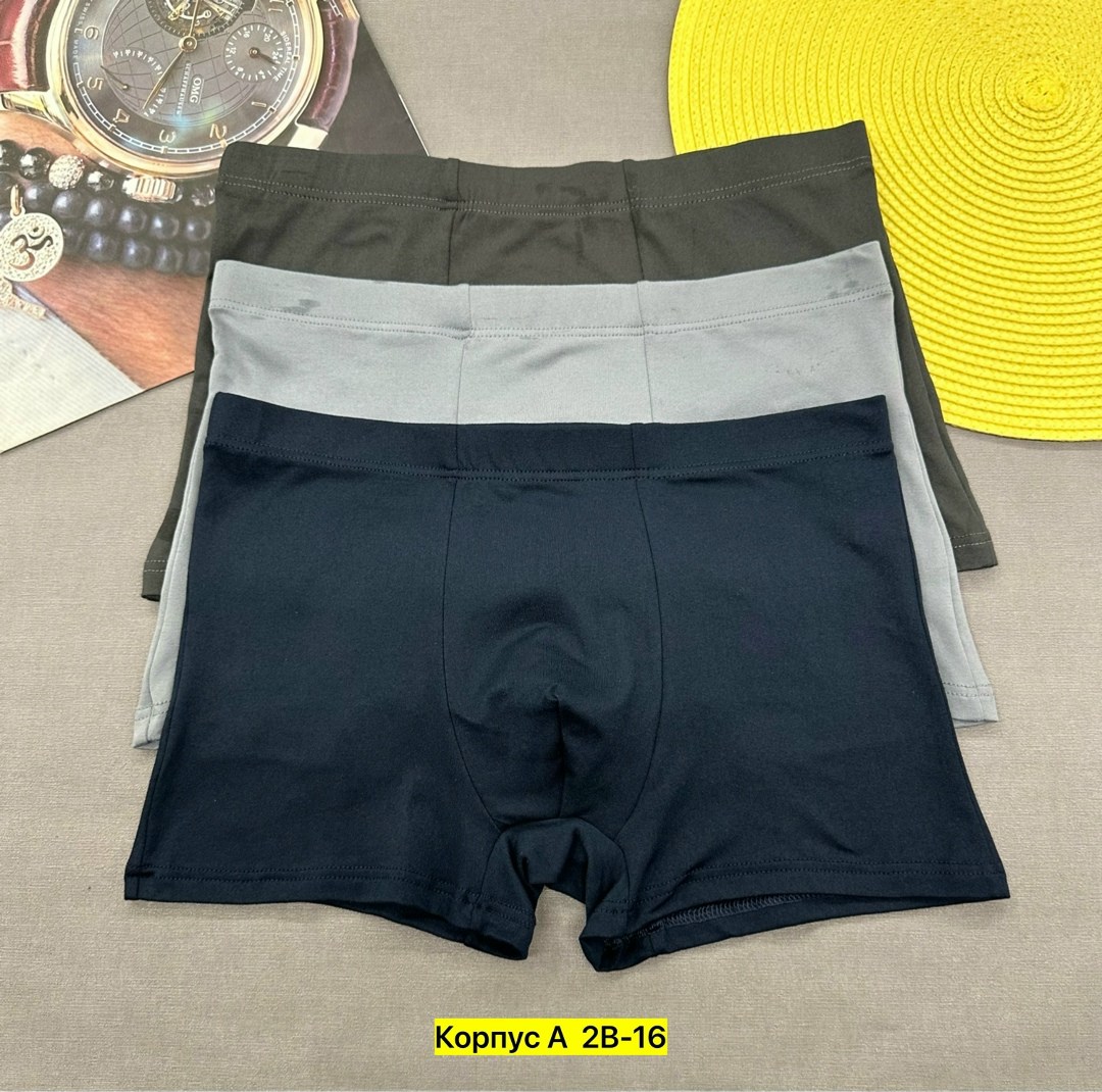 комплект трусов мужские боксеры,мужские трусы,трусы мужские комплект,комплект трусов мужских,трусы мужские боксеры