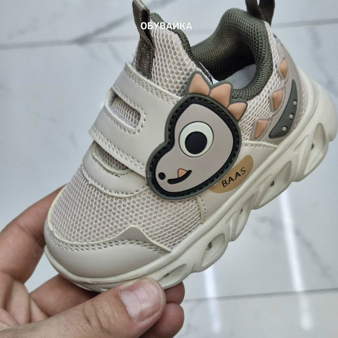 детские кроссовки,кроссовки,кроссовки спортивные детские,кроссовки мальчику,детская