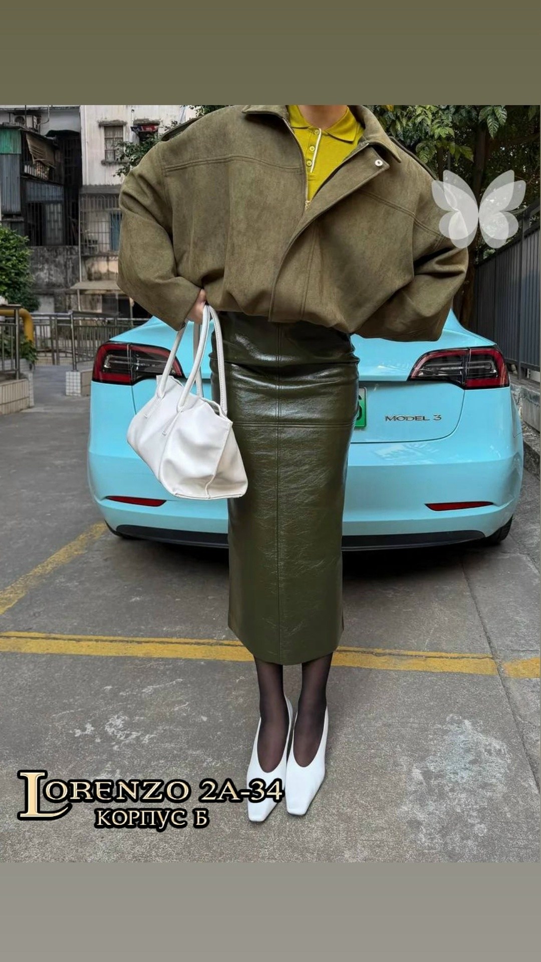 стиль и мода,замшевая юбка,женская мода,высокая мода