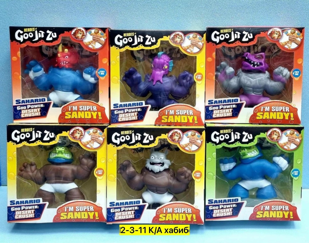 гуджитсу герои блейзагот гу шифтерс тянущаяся игрушка антистресс,игрушка гуджитсу тянучка,гуджитсу гу шифтерс блейзагот,гуджитсу. игровой набор тянущихся фигурок "траш и рок джо". тм goojitzu,гуджитсу